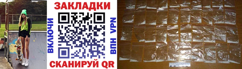 Виды наркоты Саянск Каннабис  OMG маркетплейс  АМФ  А ПВП  Меф  ГАШИШ  COCAIN 