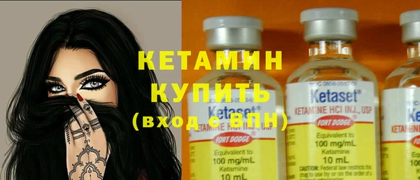 кокс Алексин