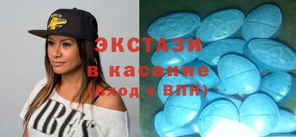 прущий лед Алексеевка