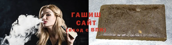 jwh Алзамай