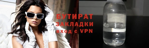 кокс Алексин