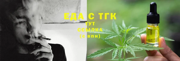 jwh Алзамай