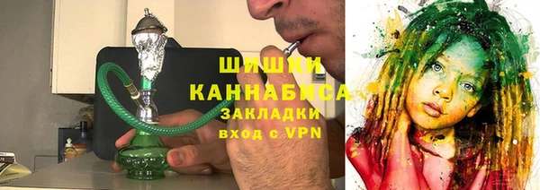 МДМА Абдулино