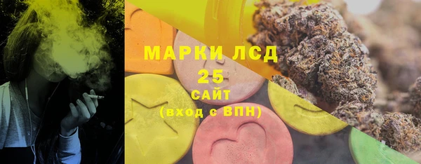 прущий лед Алексеевка